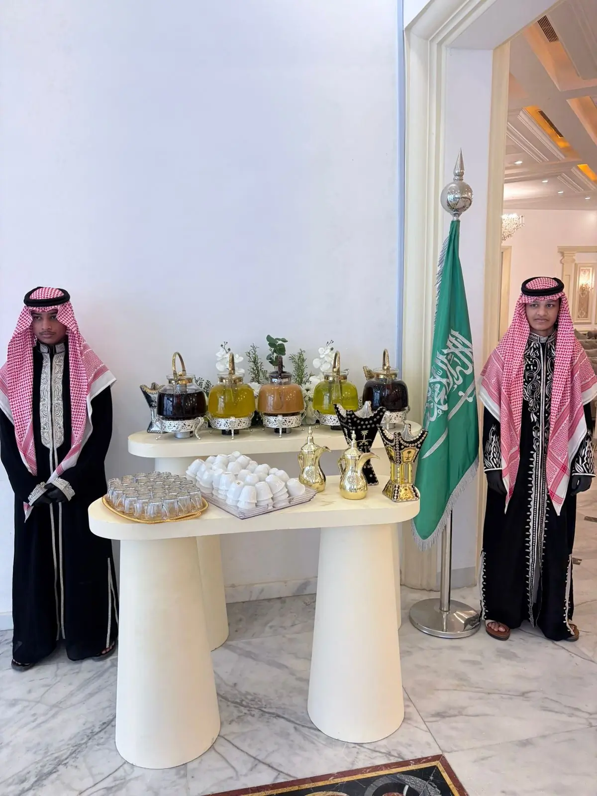 ركن ضيافة أصول الضيافة